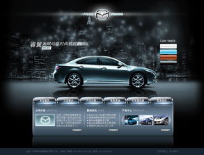 凱娜設(shè)計(jì) 企業(yè)官網(wǎng)設(shè)計(jì)的精品之路，從ZCOOL到卓越用戶體驗(yàn)